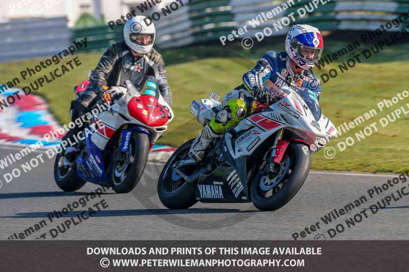 PJM Wedding Photography;enduro digital images;event digital images;eventdigitalimages;mallory park;mallory park photographs;mallory park trackday;mallory park trackday photographs;no limits trackdays;peter wileman photography;racing digital images;trackday digital images;trackday photos